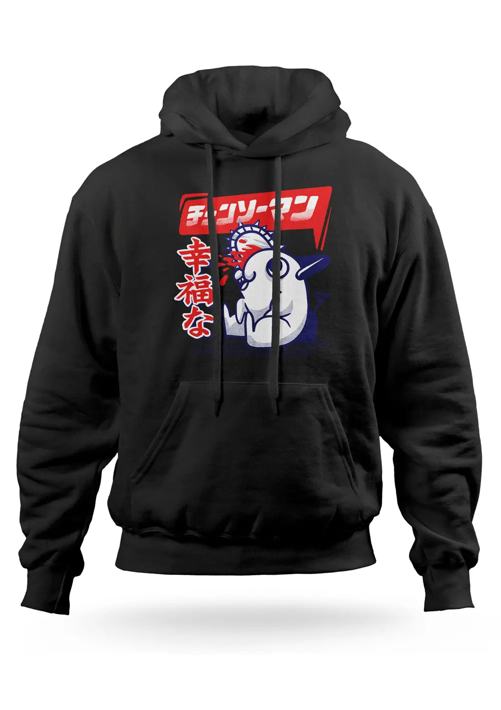 Felpa con Cappuccio Happy Pochita Chainsaw Man Anime-0