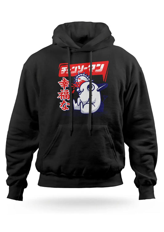 Felpa con Cappuccio Happy Pochita Chainsaw Man Anime-0