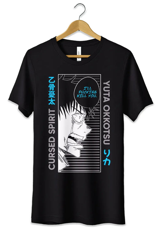 T-Shirt Maglietta Yuta Jujutsu Kaisen Anime-0